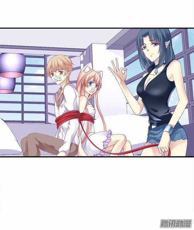 Dụ Hoặc Miêu Yêu - Chapter 42 - Trang 36