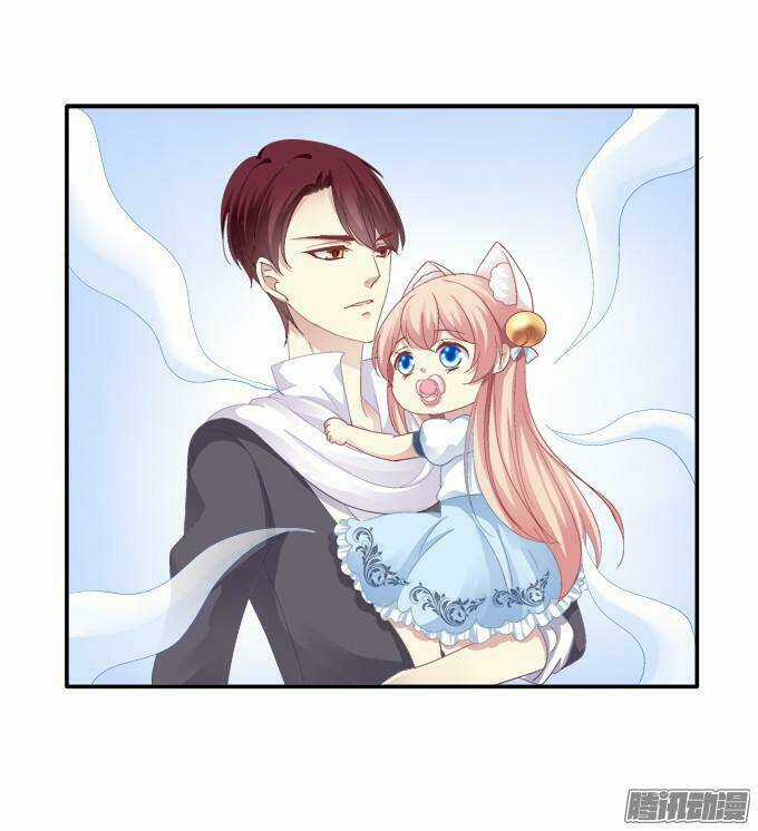 Dụ Hoặc Miêu Yêu - Chapter 44 - Trang 11