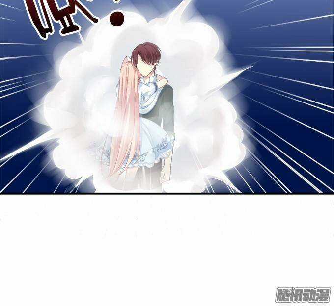 Dụ Hoặc Miêu Yêu - Chapter 44 - Trang 10