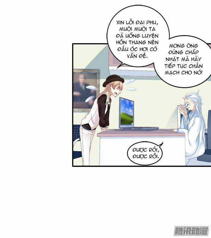 Dụ Hoặc Miêu Yêu - Chapter 45 - Trang 2