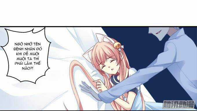 Dụ Hoặc Miêu Yêu - Chapter 45 - Trang 13