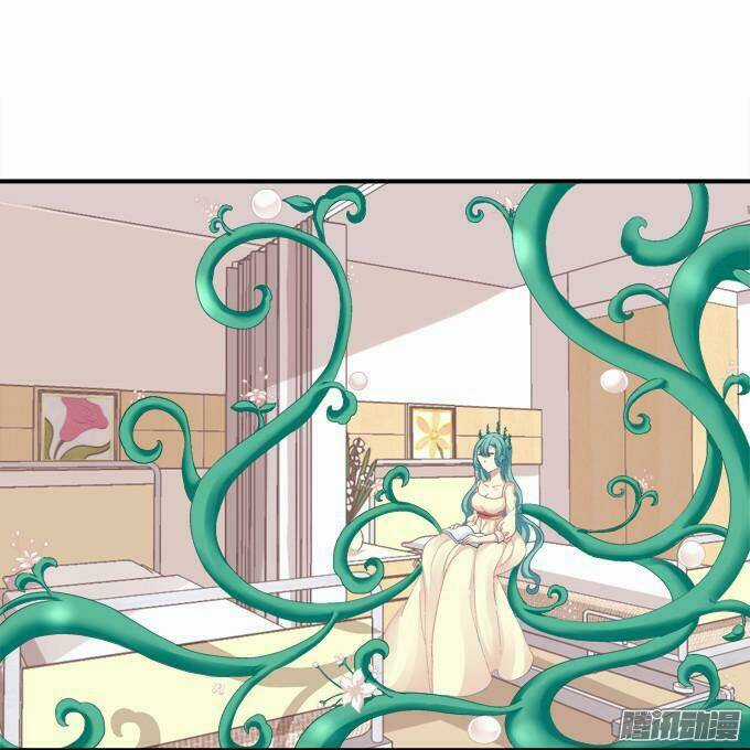 Dụ Hoặc Miêu Yêu - Chapter 45 - Trang 16