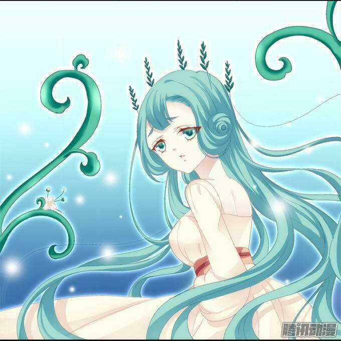 Dụ Hoặc Miêu Yêu - Chapter 45 - Trang 17