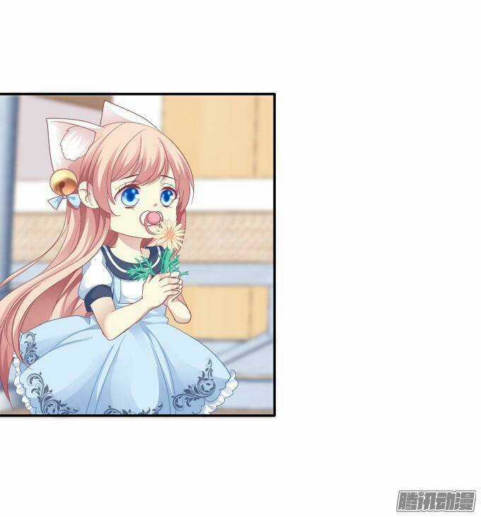 Dụ Hoặc Miêu Yêu - Chapter 45 - Trang 29