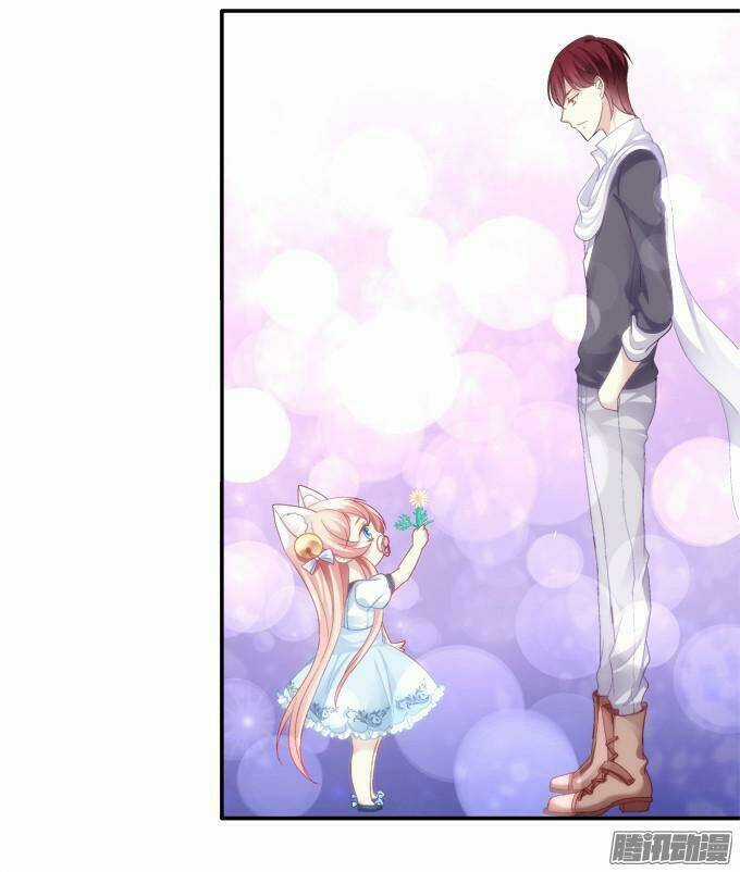 Dụ Hoặc Miêu Yêu - Chapter 45 - Trang 31