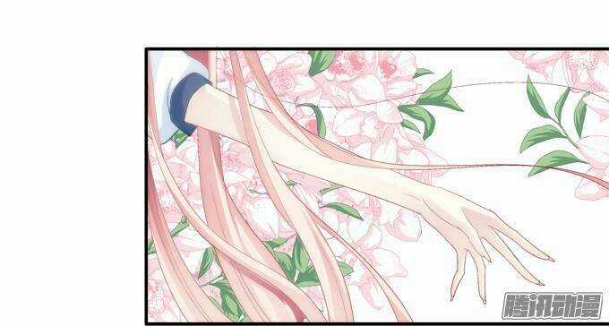 Dụ Hoặc Miêu Yêu - Chapter 45 - Trang 44