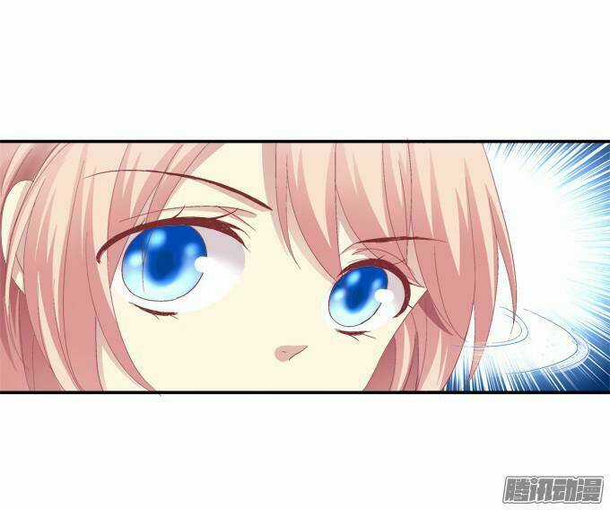 Dụ Hoặc Miêu Yêu - Chapter 46 - Trang 13