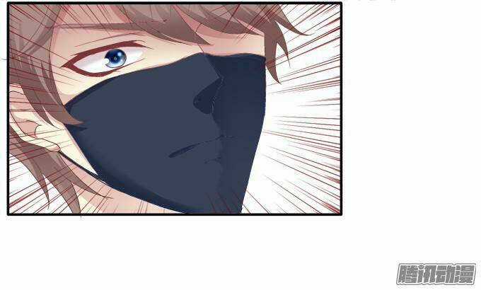 Dụ Hoặc Miêu Yêu - Chapter 46 - Trang 17