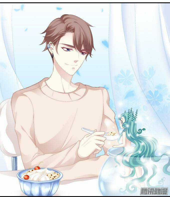 Dụ Hoặc Miêu Yêu - Chapter 46 - Trang 37