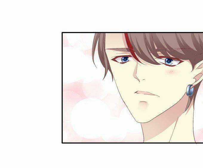 Dụ Hoặc Miêu Yêu - Chapter 47 - Trang 23