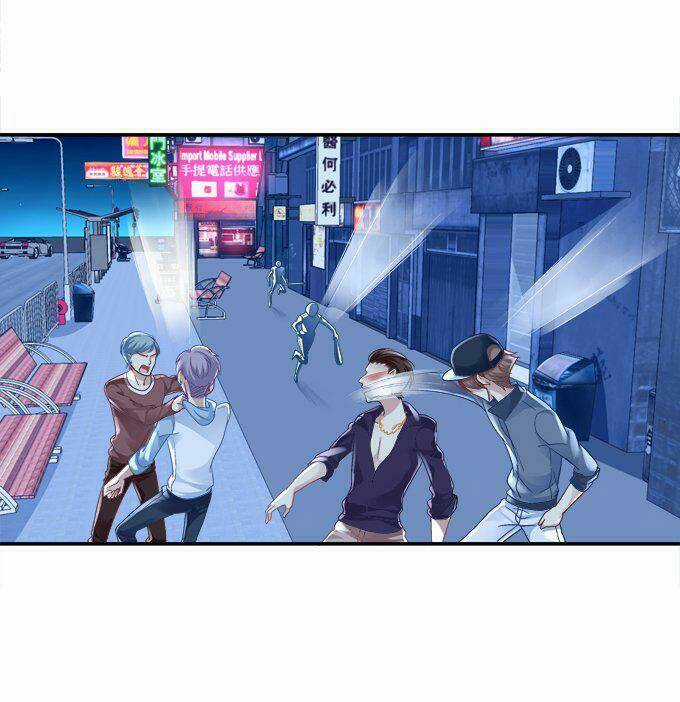 Dụ Hoặc Miêu Yêu - Chapter 47 - Trang 26