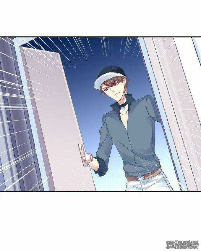 Dụ Hoặc Miêu Yêu - Chapter 47 - Trang 31