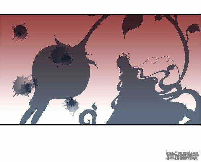 Dụ Hoặc Miêu Yêu - Chapter 49 - Trang 30