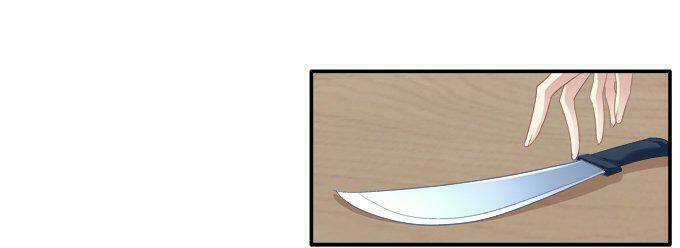 Dụ Hoặc Miêu Yêu - Chapter 49 - Trang 41