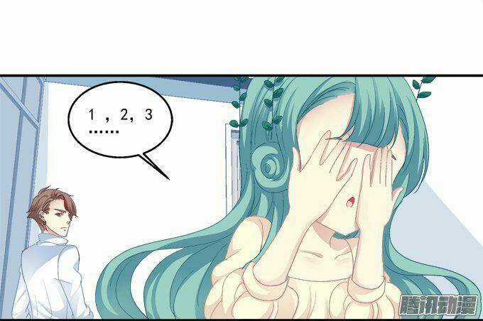 Dụ Hoặc Miêu Yêu - Chapter 49 - Trang 6