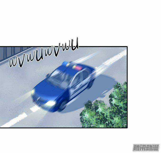 Dụ Hoặc Miêu Yêu - Chapter 50 - Trang 8