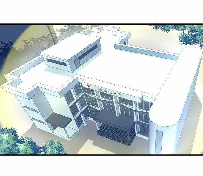 Dụ Hoặc Miêu Yêu - Chapter 51 - Trang 2