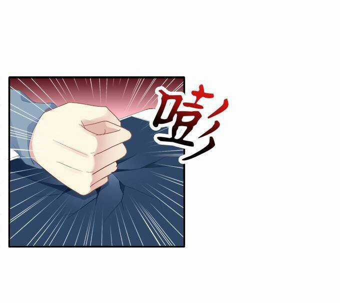 Dụ Hoặc Miêu Yêu - Chapter 51 - Trang 12