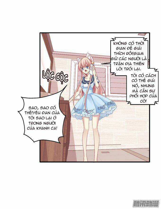 Dụ Hoặc Miêu Yêu - Chapter 52 - Trang 17