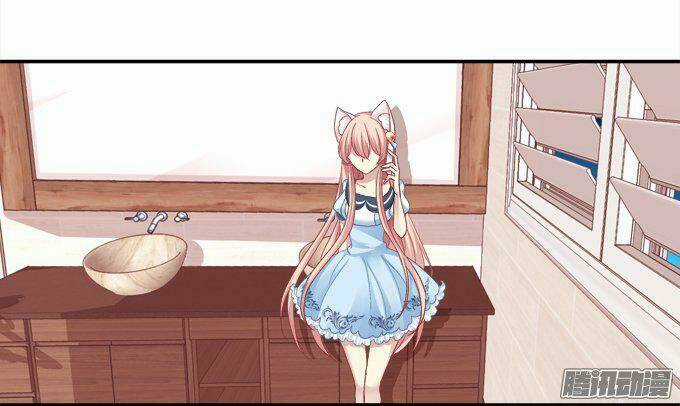 Dụ Hoặc Miêu Yêu - Chapter 52 - Trang 20