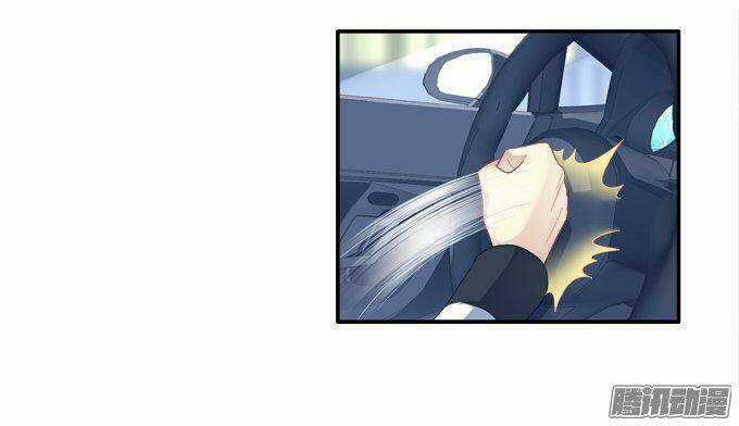 Dụ Hoặc Miêu Yêu - Chapter 52 - Trang 23