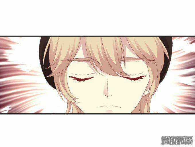 Dụ Hoặc Miêu Yêu - Chapter 52 - Trang 38