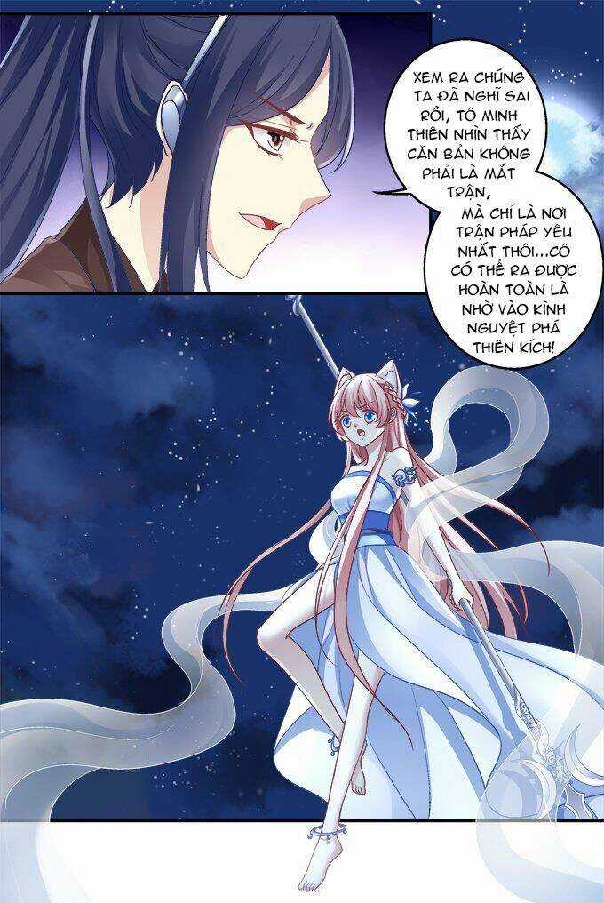 Dụ Hoặc Miêu Yêu - Chapter 54 - Trang 11