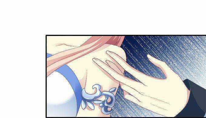 Dụ Hoặc Miêu Yêu - Chapter 54 - Trang 17