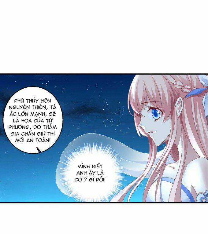 Dụ Hoặc Miêu Yêu - Chapter 54 - Trang 34