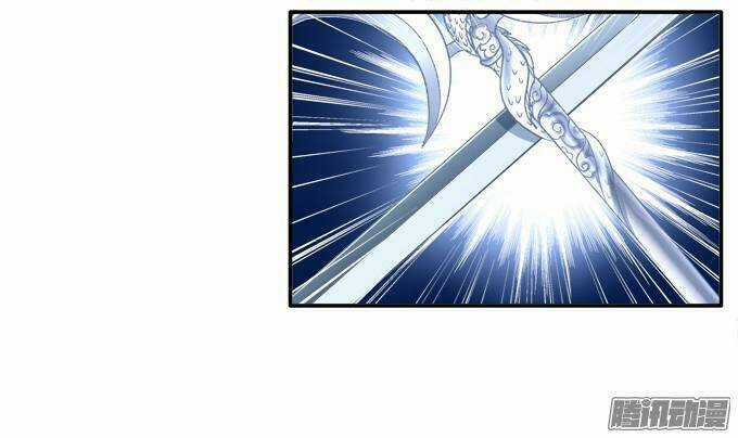 Dụ Hoặc Miêu Yêu - Chapter 55 - Trang 12