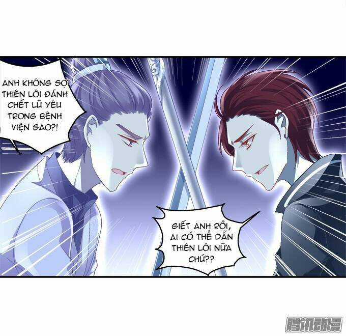 Dụ Hoặc Miêu Yêu - Chapter 55 - Trang 13