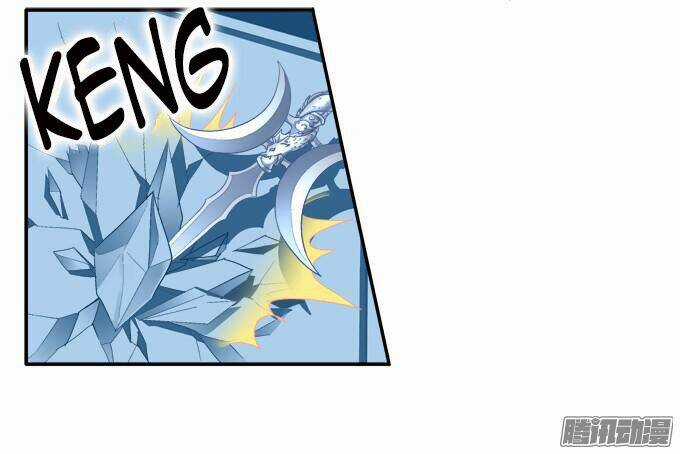 Dụ Hoặc Miêu Yêu - Chapter 55 - Trang 3