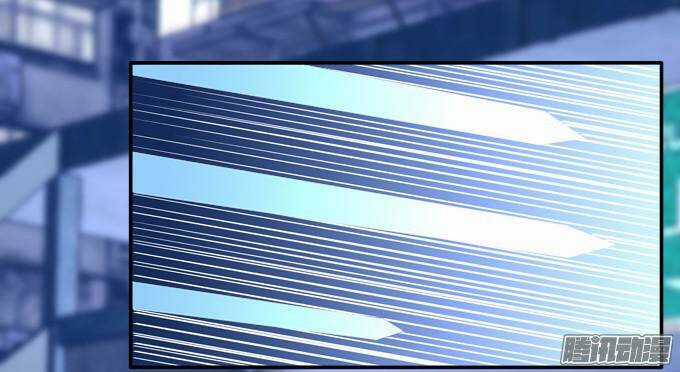 Dụ Hoặc Miêu Yêu - Chapter 55 - Trang 23