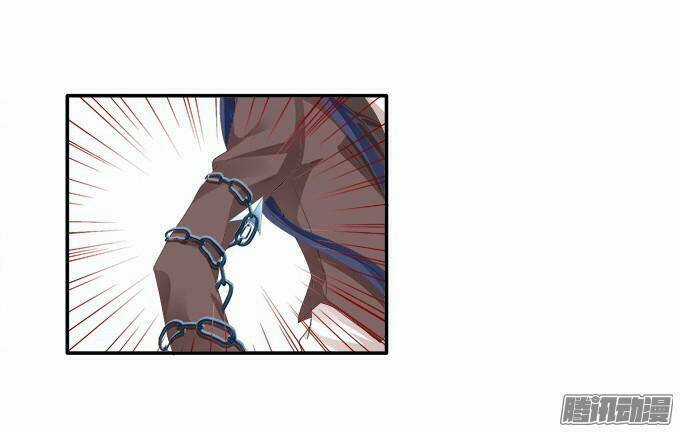 Dụ Hoặc Miêu Yêu - Chapter 55 - Trang 29