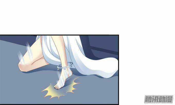 Dụ Hoặc Miêu Yêu - Chapter 55 - Trang 5