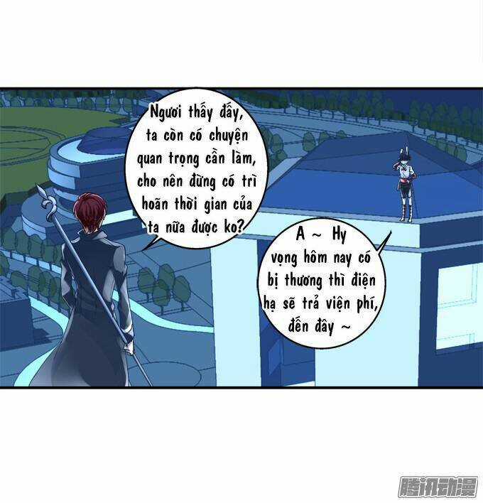 Dụ Hoặc Miêu Yêu - Chapter 56 - Trang 12