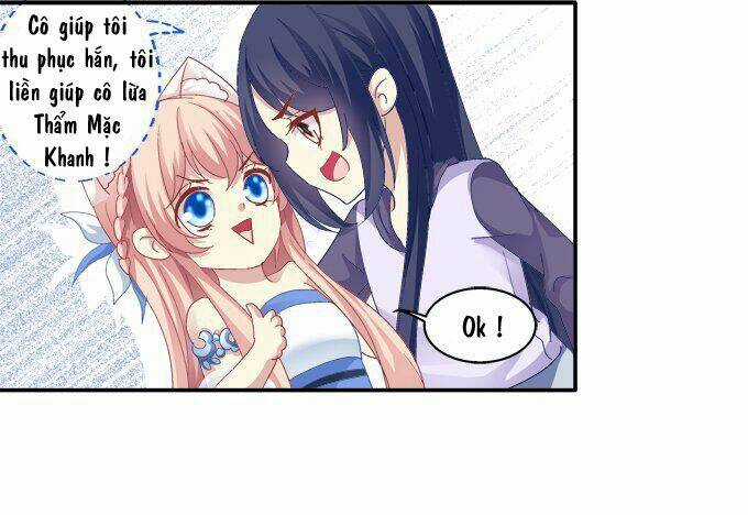 Dụ Hoặc Miêu Yêu - Chapter 57 - Trang 17