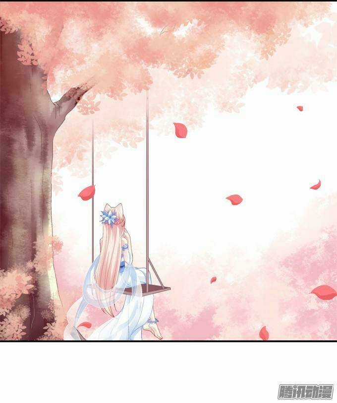 Dụ Hoặc Miêu Yêu - Chapter 59 - Trang 17