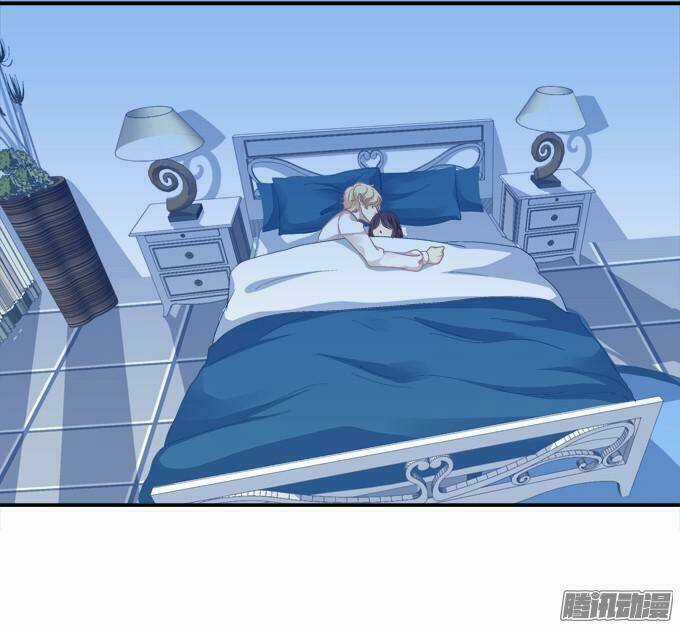 Dụ Hoặc Miêu Yêu - Chapter 59 - Trang 3