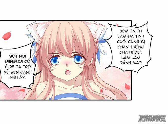 Dụ Hoặc Miêu Yêu - Chapter 59 - Trang 22