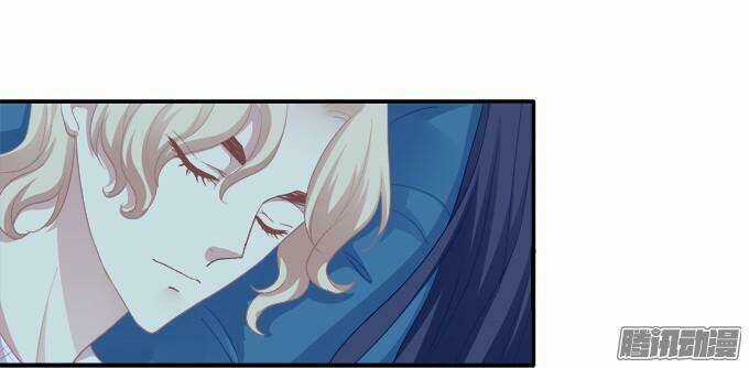 Dụ Hoặc Miêu Yêu - Chapter 59 - Trang 5