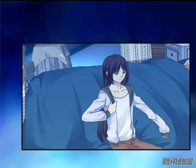 Dụ Hoặc Miêu Yêu - Chapter 59 - Trang 6