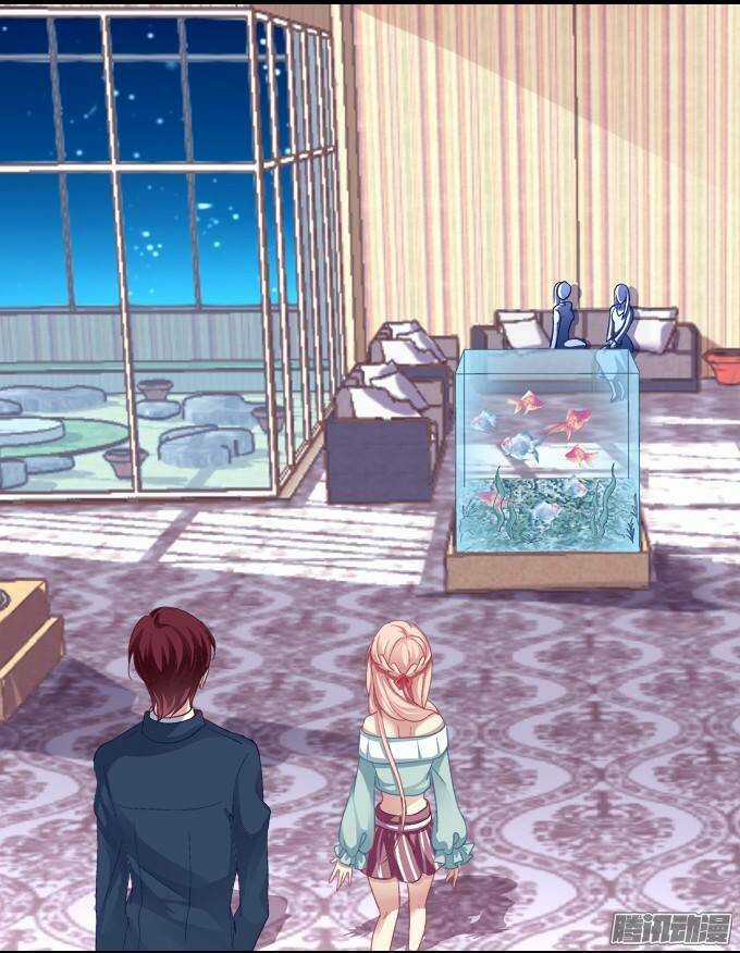 Dụ Hoặc Miêu Yêu - Chapter 6 - Trang 32