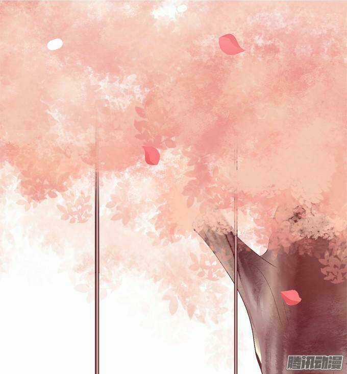 Dụ Hoặc Miêu Yêu - Chapter 60 - Trang 1