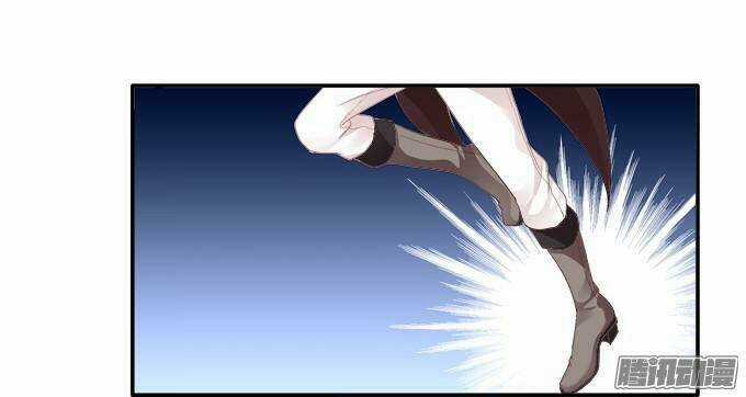 Dụ Hoặc Miêu Yêu - Chapter 60 - Trang 22