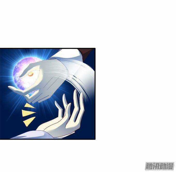 Dụ Hoặc Miêu Yêu - Chapter 60 - Trang 23