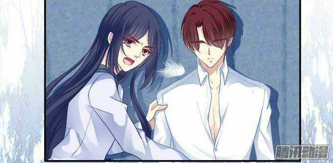 Dụ Hoặc Miêu Yêu - Chapter 60 - Trang 29