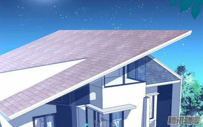 Dụ Hoặc Miêu Yêu - Chapter 60 - Trang 4