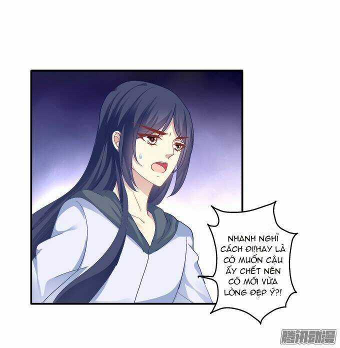 Dụ Hoặc Miêu Yêu - Chapter 60 - Trang 32