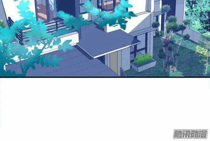 Dụ Hoặc Miêu Yêu - Chapter 60 - Trang 5